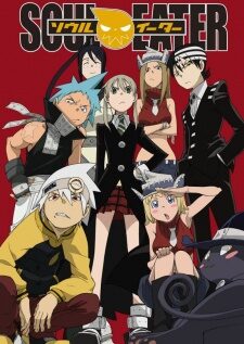 Poster of Soul Eater