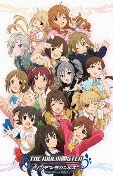 Poster of The Idolmaster Cinderella Girls