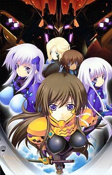 Poster of Muv Luv Alternative Total Eclipse