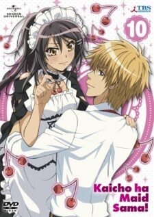 Poster of Kaichou wa Maid sama Omake dayo