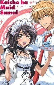 Poster of Kaichou wa Maid sama Goshujinsama to Asonjao♥