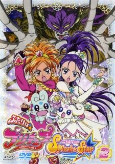 Poster of Futari wa Precure Splash☆Star