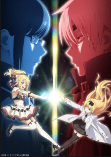 Poster of Arifureta Shokugyou de Sekai Saikyou Maboroshi no Bouken to Kiseki no Kaigou