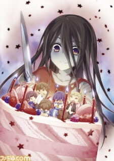 Poster of Corpse Party Missing Footage