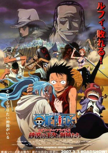 Xem phim One Piece Movie 08 Episode of Alabasta Sabaku no Oujo to Kaizoku tachi  - One Piece Movie 08 Cuộc Chiến Ở Vương Quốc Alabasta One Piece Movie The Desert Princess and the Pirates Adventures in Alabasta (2007)