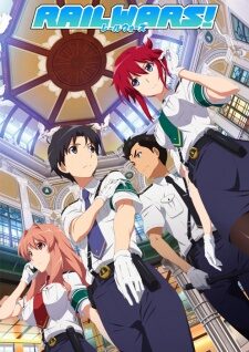 Poster of Rail Wars