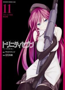 Poster of Trinity Seven Nanatsu no Taizai to Nana Madoushi