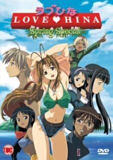 Xem phim Love Hina Haru Special Kimi Sakura Chiru Nakare  - Love Hina Spring Movie Love Hina Spring Special (2001)