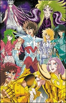 Poster of Saint Seiya Meiou Hades Juuni Kyuu hen