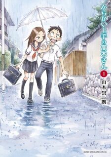 Poster of Karakai Jouzu no Takagi san