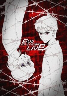 Poster of Evil Or Live