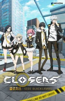 Poster of Closers Side Blacklambs