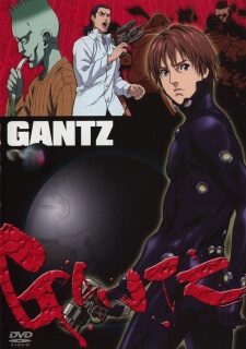 Poster of Gantz