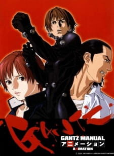 Poster of Gantz 2nd Stage