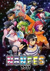 Poster of Nanbaka Shusseki Bangou no Tsuita Baka tachi