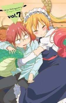 Poster of Kobayashi san Chi no Maid Dragon Valentine Soshite Onsen Amari Kitai Shinaide Kudasai