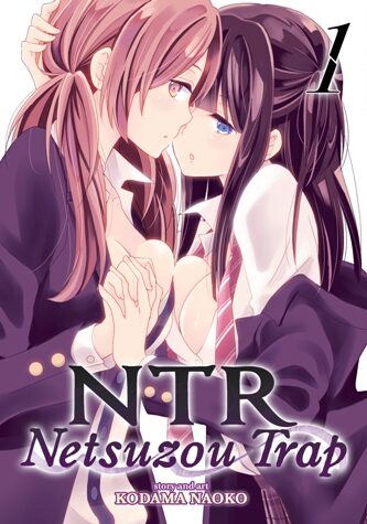 Poster of Netsuzou TRap