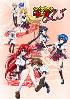 Xem phim High School DxD New Oppai Tsutsumimasu  - High School DxD New OVA High School DxD New Episode 13 (2015)