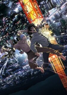 Poster of Inuyashiki