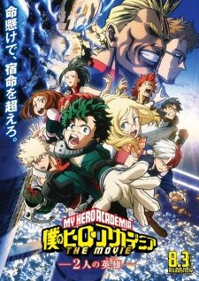 Xem phim Boku no Hero Academia the Movie 1 Futari no Hero  - My Hero Academia Two Heroes My Hero Academia the Movie The Two Heroes (2018)