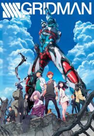 Poster of SSSSGridman