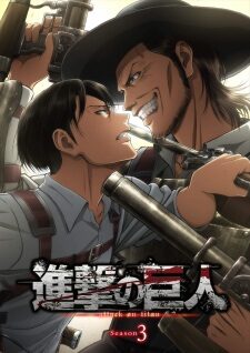 Poster of Shingeki no Kyojin Season 3