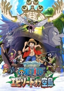 Poster of One Piece Episode of Sorajima