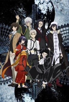 Poster of Bungou Stray Dogs 3rd Season