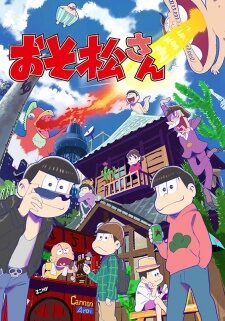 Poster of Osomatsu san