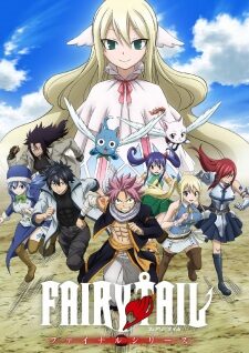 Poster of Fairy Tail Final Series