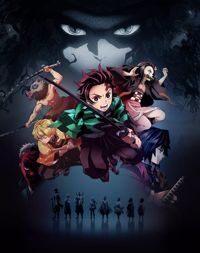 Poster of Kimetsu no Yaiba