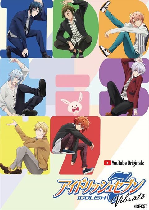 Poster of IDOLiSH7 Vibrato