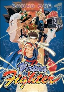 Poster of Virtua Fighter