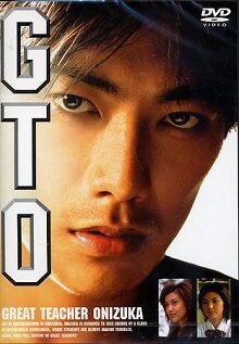 Poster of GTO Great Teacher Onizuka Movie