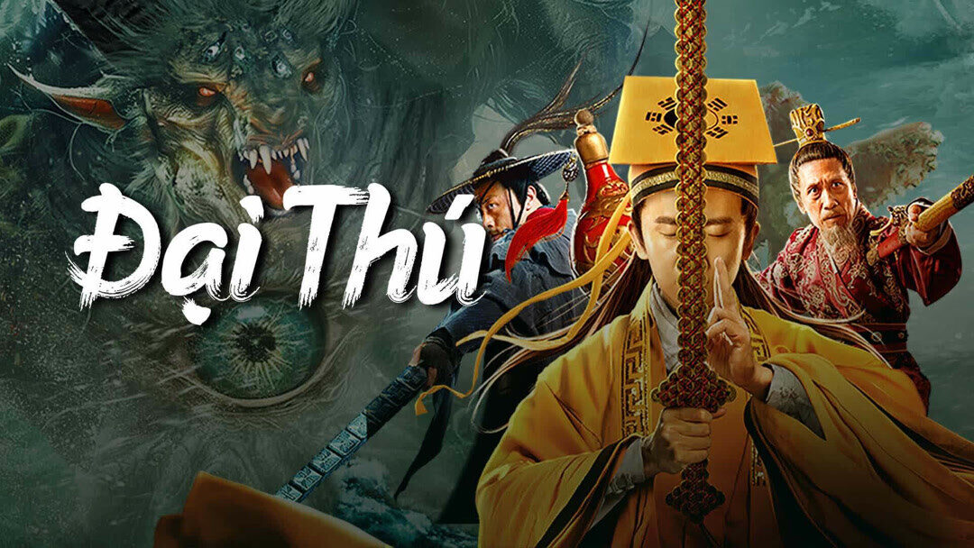 Poster of Đại Thú