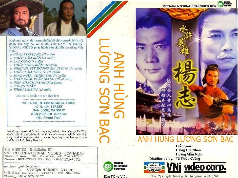 Xem phim Anh Hùng Lương Sơn Bạc  - Hero Luong Son Bac (1985)