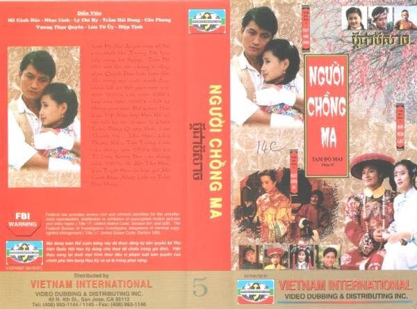 Xem phim Tam Độ Mai 2 Người Chồng Ma  - Ghost Husband (1993)