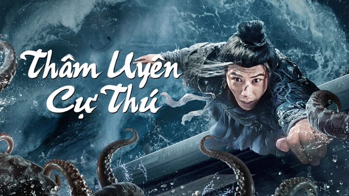 Xem phim Thâm Uyên Cự Thú  - 深渊巨兽 The Monster in the Abyss (2024)