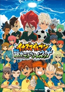 Poster of Inazuma Eleven Chou Jigen Dream Match