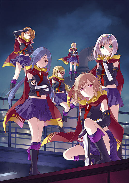 Poster of Release the Spyce