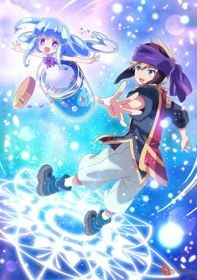 Poster of Merc Storia Mukiryoku no Shounen to Bin no Naka no Shoujo