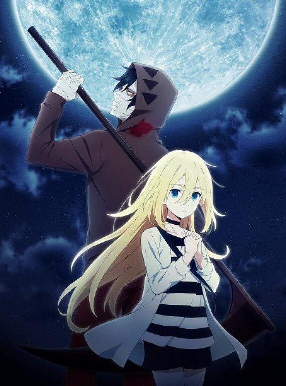 Poster of Satsuriku no Tenshi