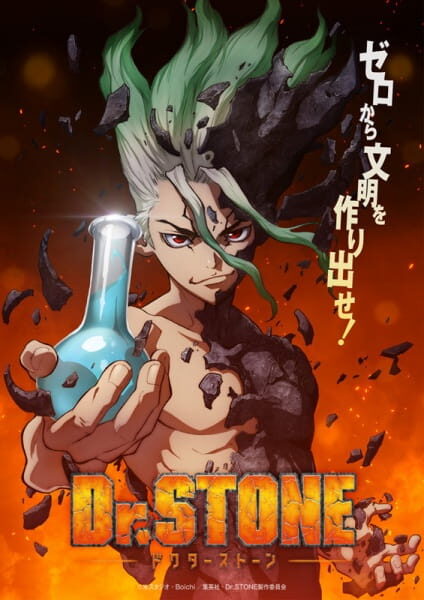 Xem phim Dr Stone  - Hồi Sinh Thế Giới (2019)