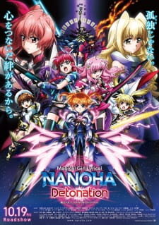 Poster of Mahou Shoujo Lyrical Nanoha Detonation