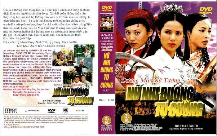 Poster of Dương Môn Nữ Tướng (2001)