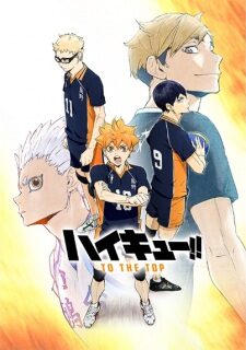 Poster of Haikyuu To the Top