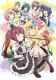 Poster of Jashin chan Dropkick