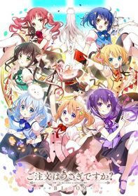 Poster of Gochuumon wa Usagi desu ka Bloom