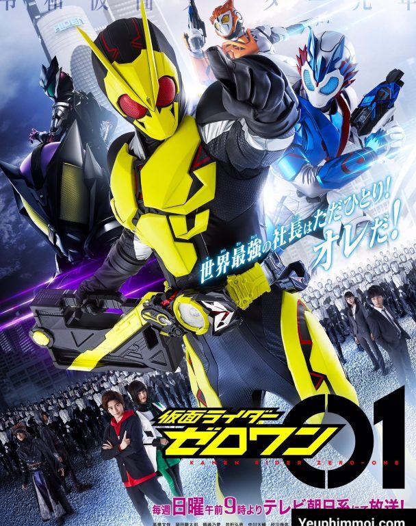 Poster of Kamen Rider Zero One