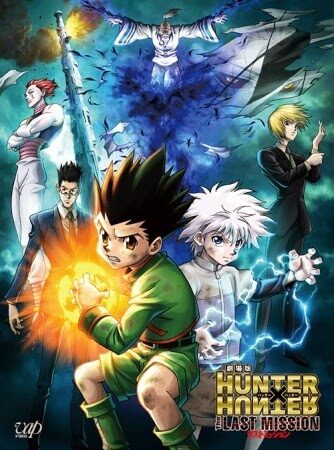 Xem phim Hunter x Hunter Movie 2 The Last Mission  - Hunter x Hunter The Last Mission Gekijouban Hunter x Hunter (2013)